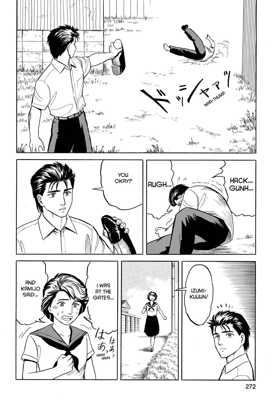 Read Parasyte Manga Online