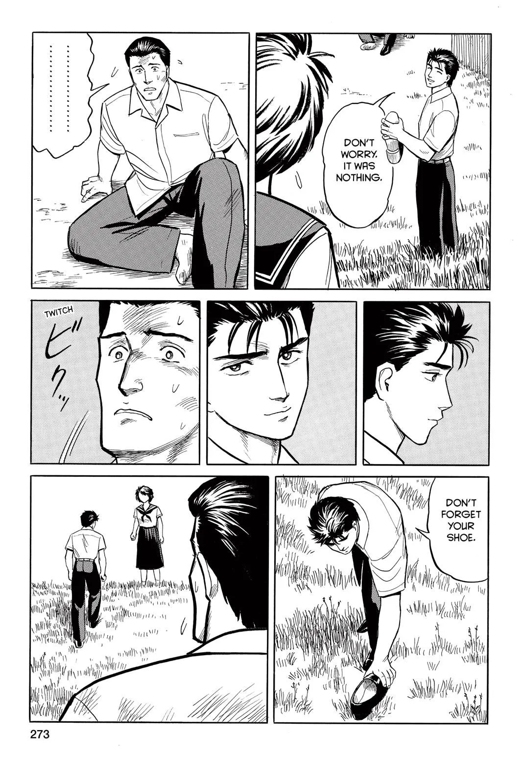 Read Parasyte Manga Online