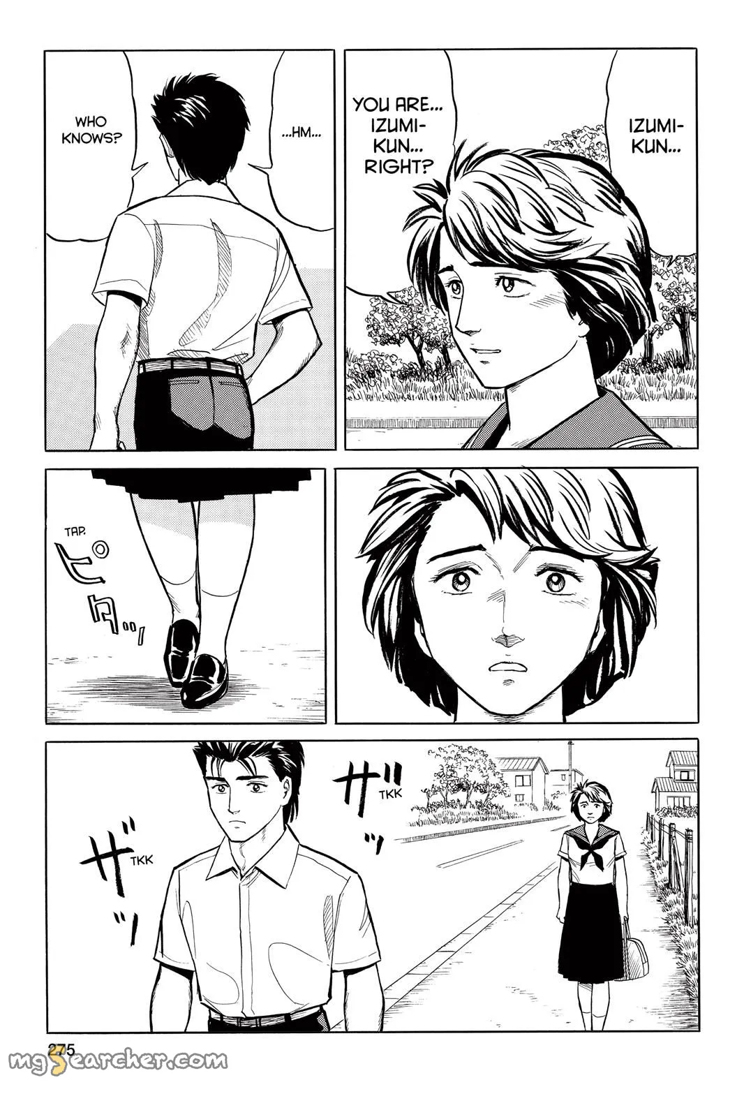Read Parasyte Manga Online