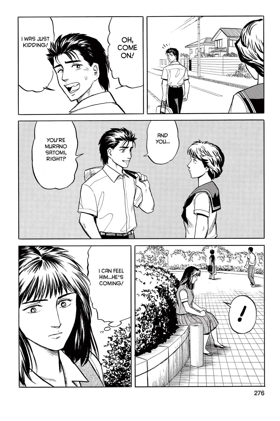 Read Parasyte Manga Online
