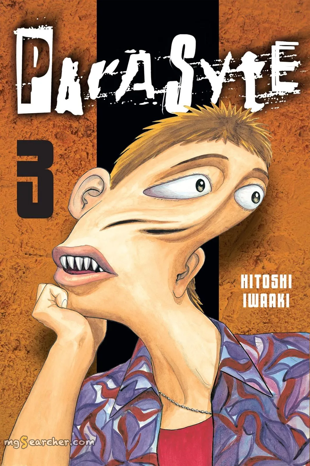 Read Parasyte Manga Online