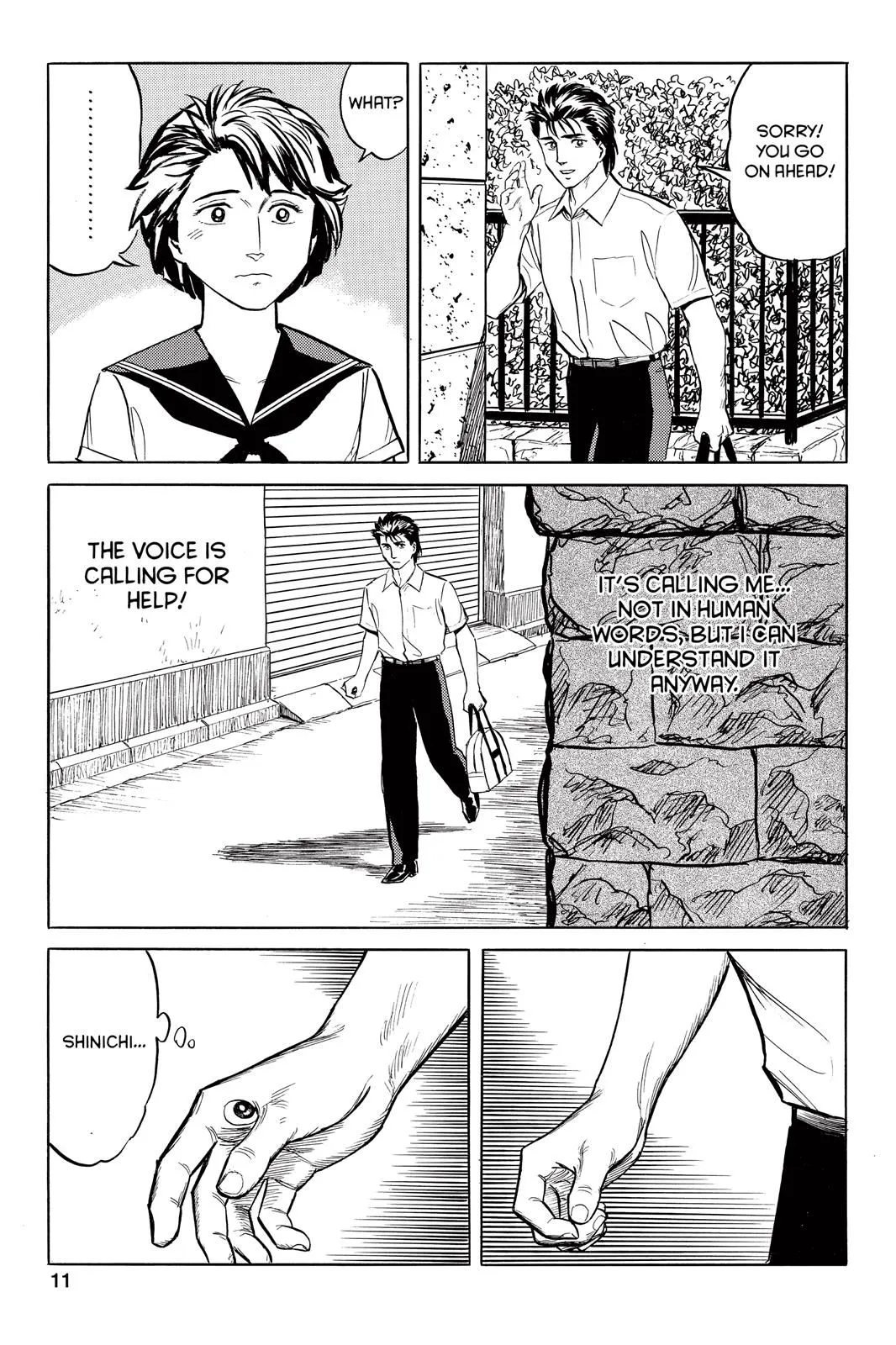 Read Parasyte Manga Online