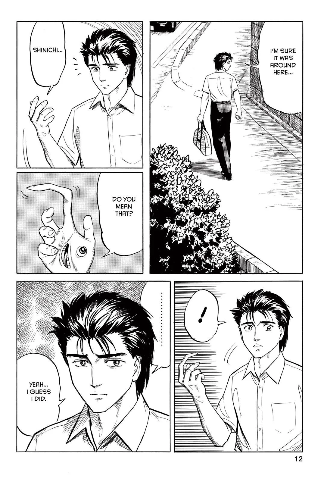 Read Parasyte Manga Online