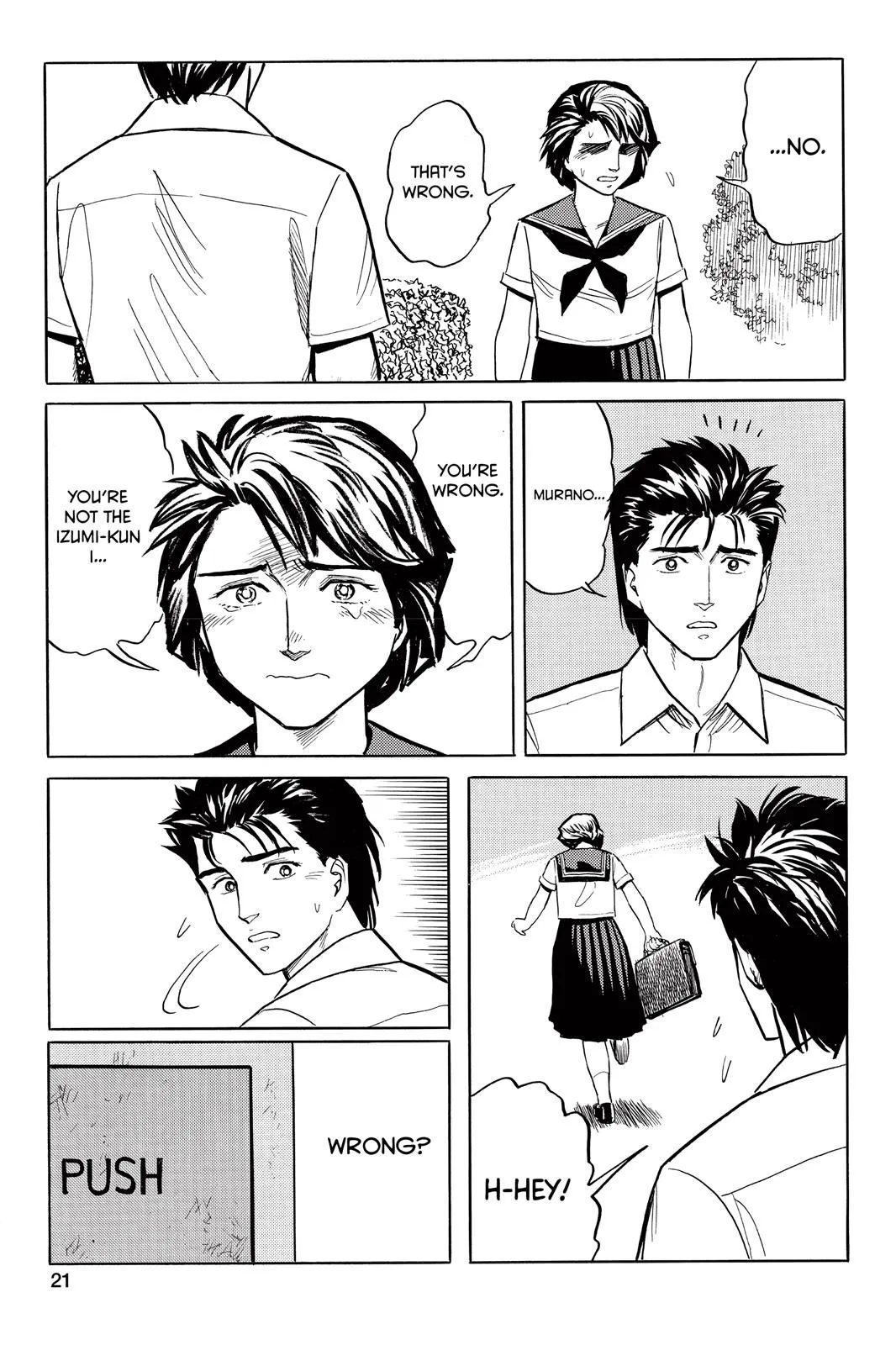 Read Parasyte Manga Online