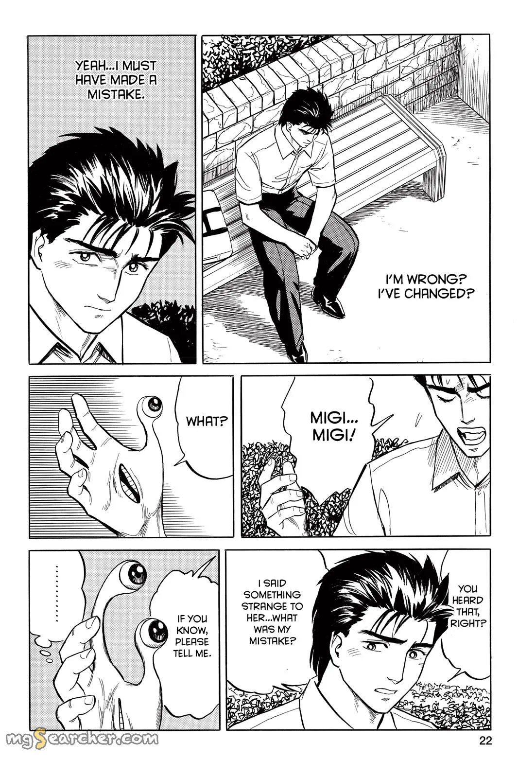 Read Parasyte Manga Online