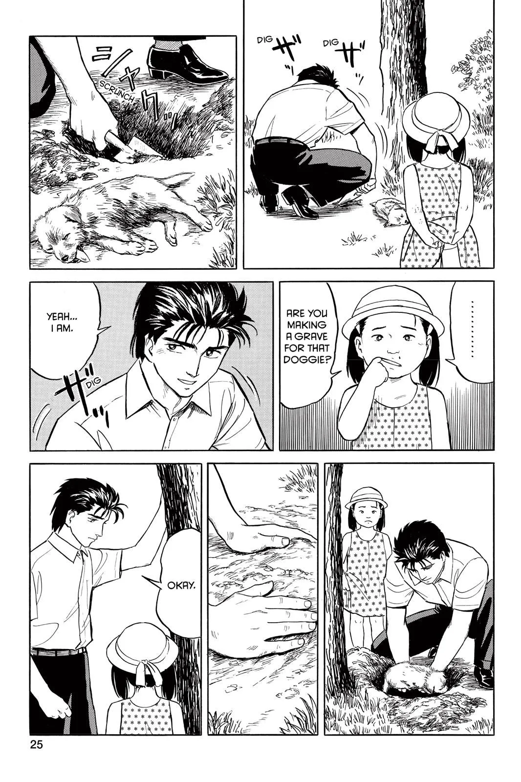 Read Parasyte Manga Online