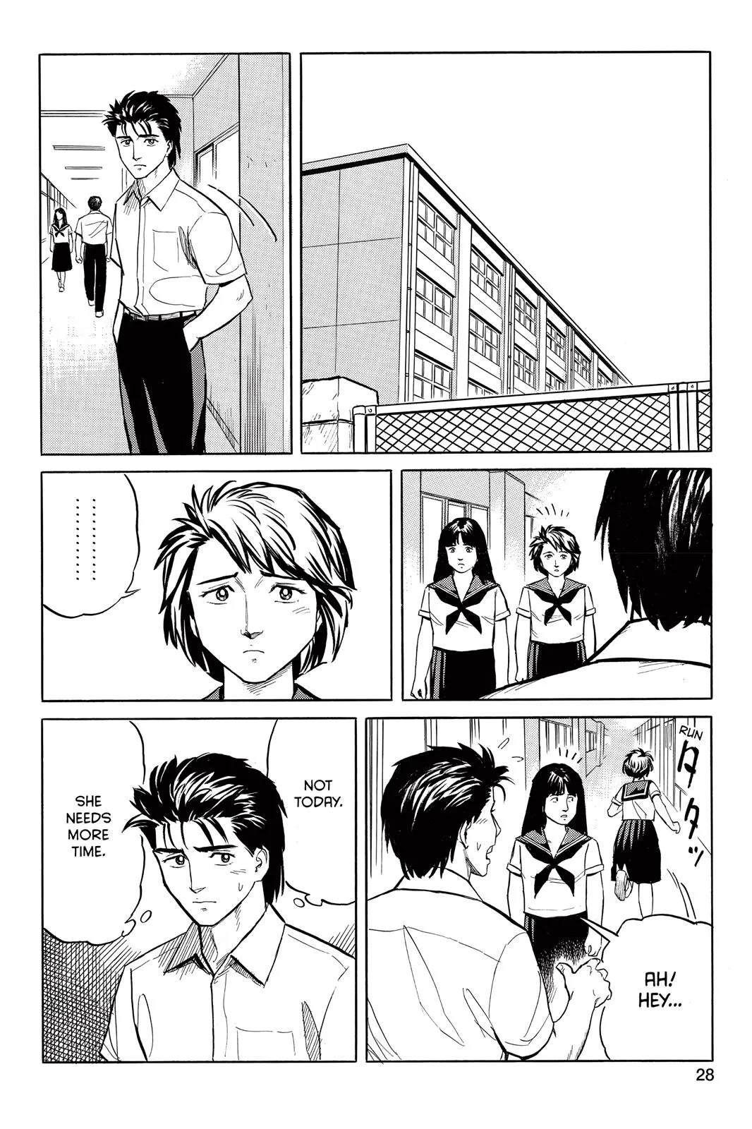 Read Parasyte Manga Online