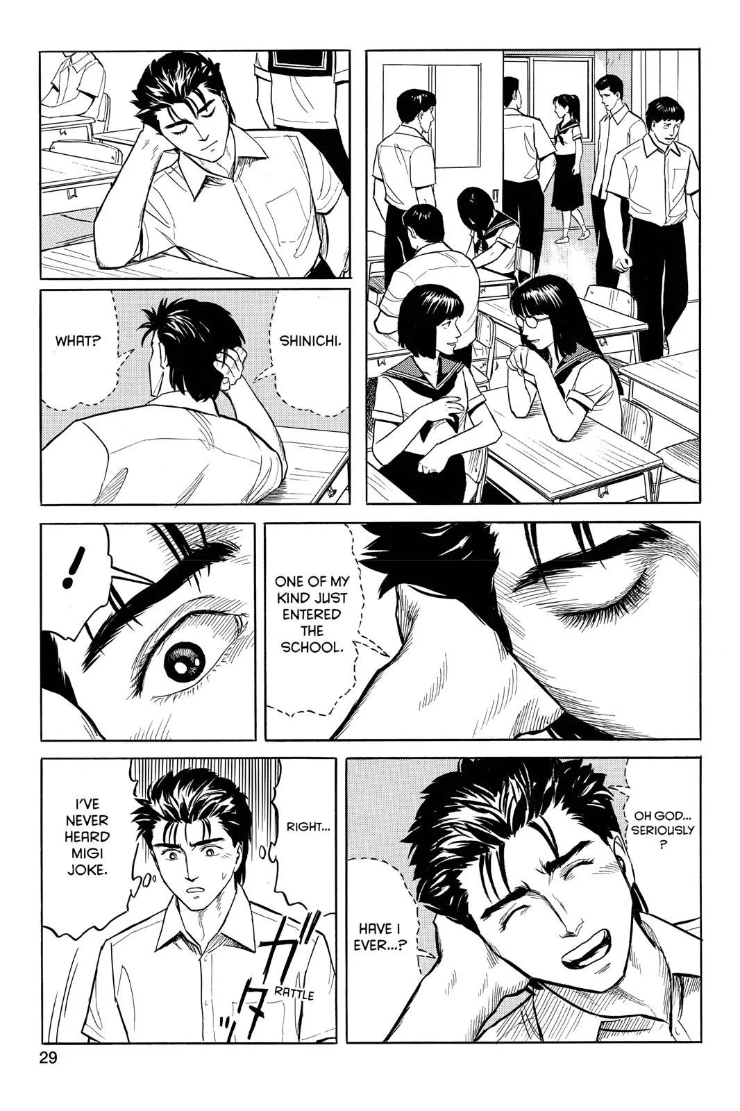 Read Parasyte Manga Online