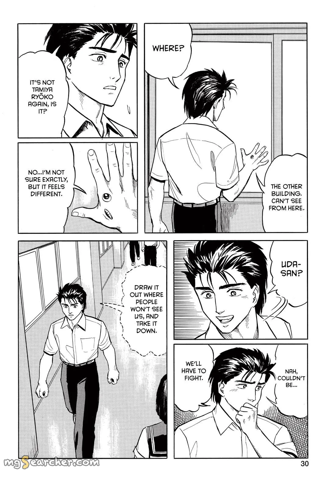 Read Parasyte Manga Online