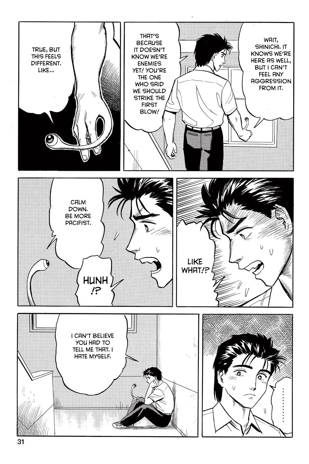 Read Parasyte Manga Online