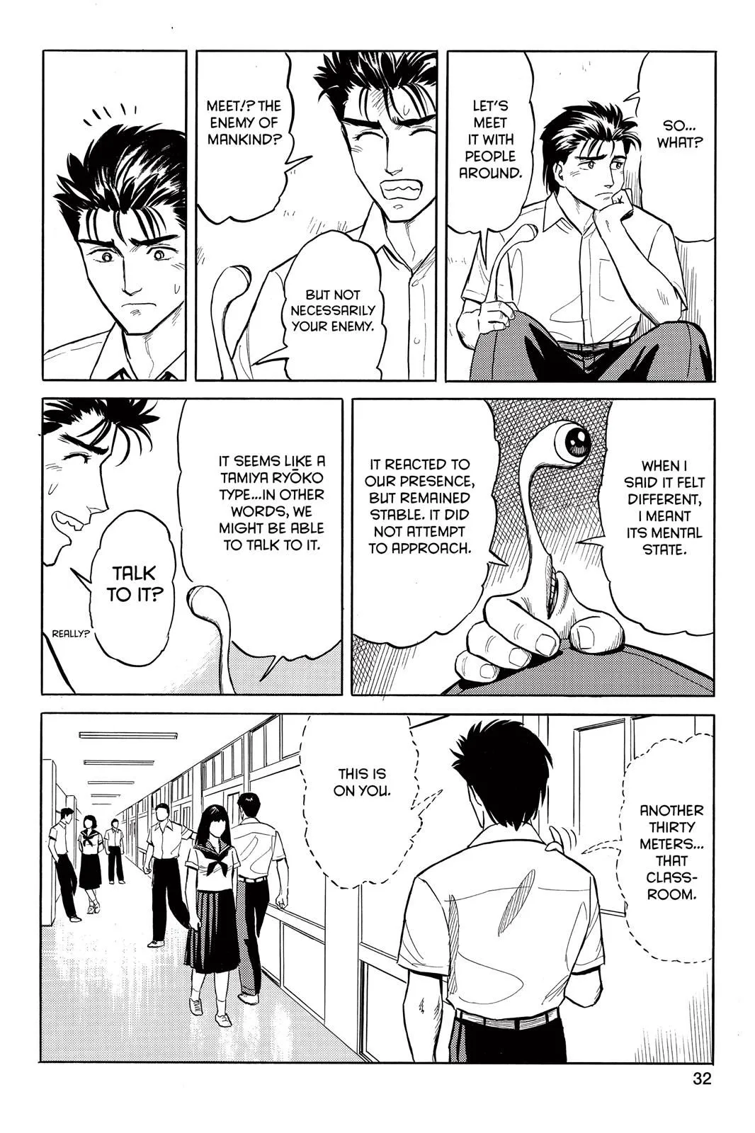 Read Parasyte Manga Online