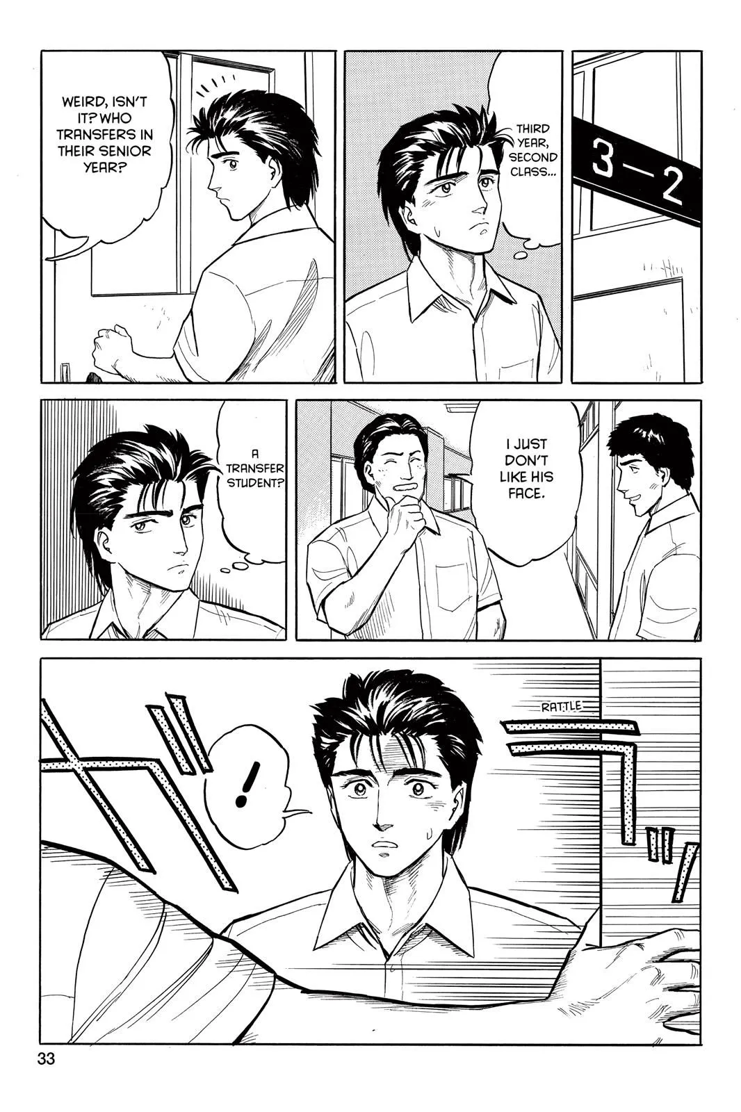 Read Parasyte Manga Online