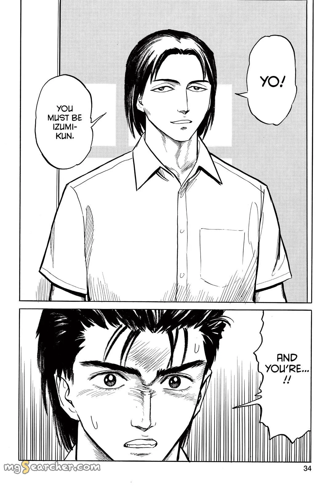 Read Parasyte Manga Online