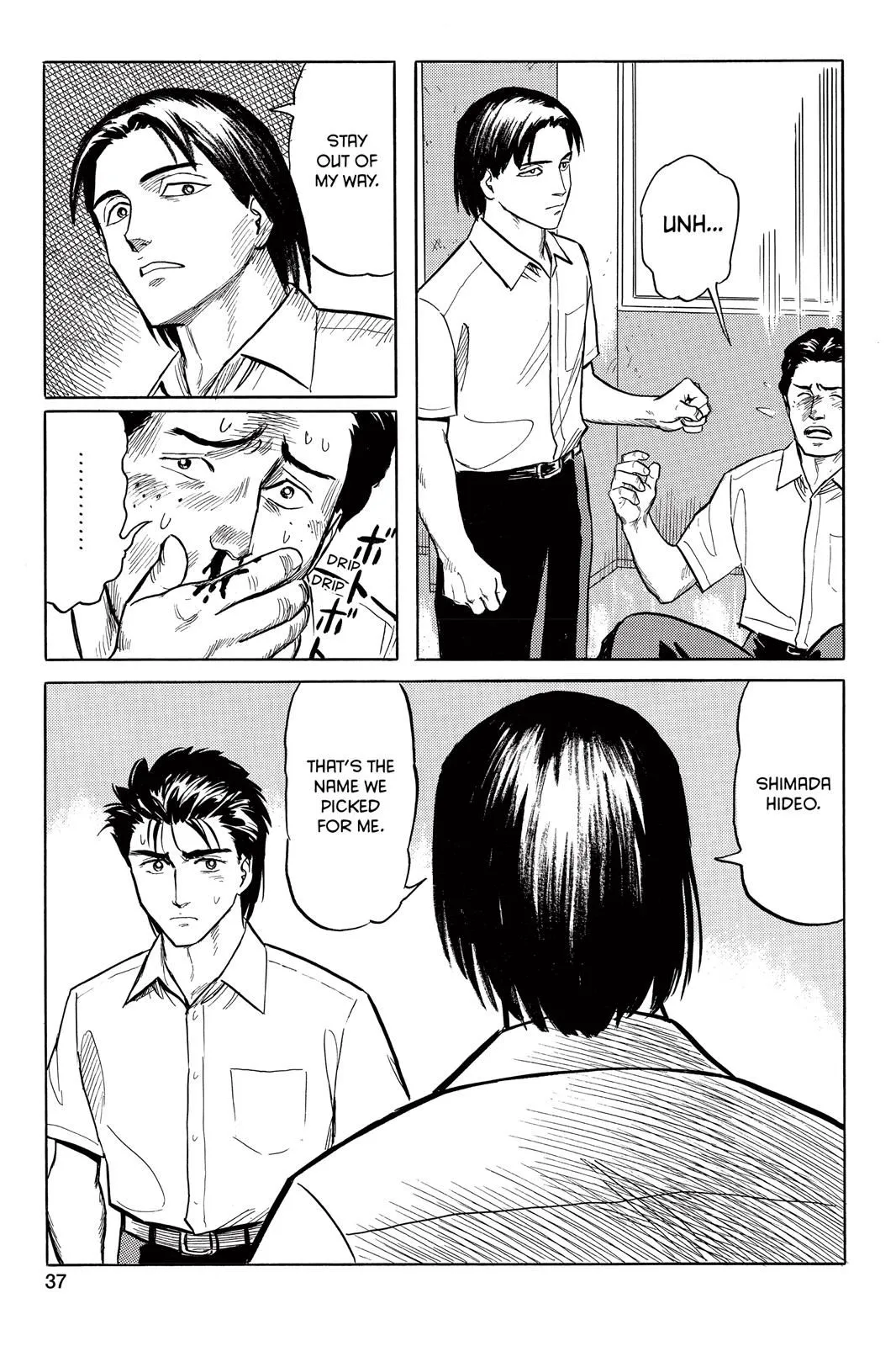 Read Parasyte Manga Online