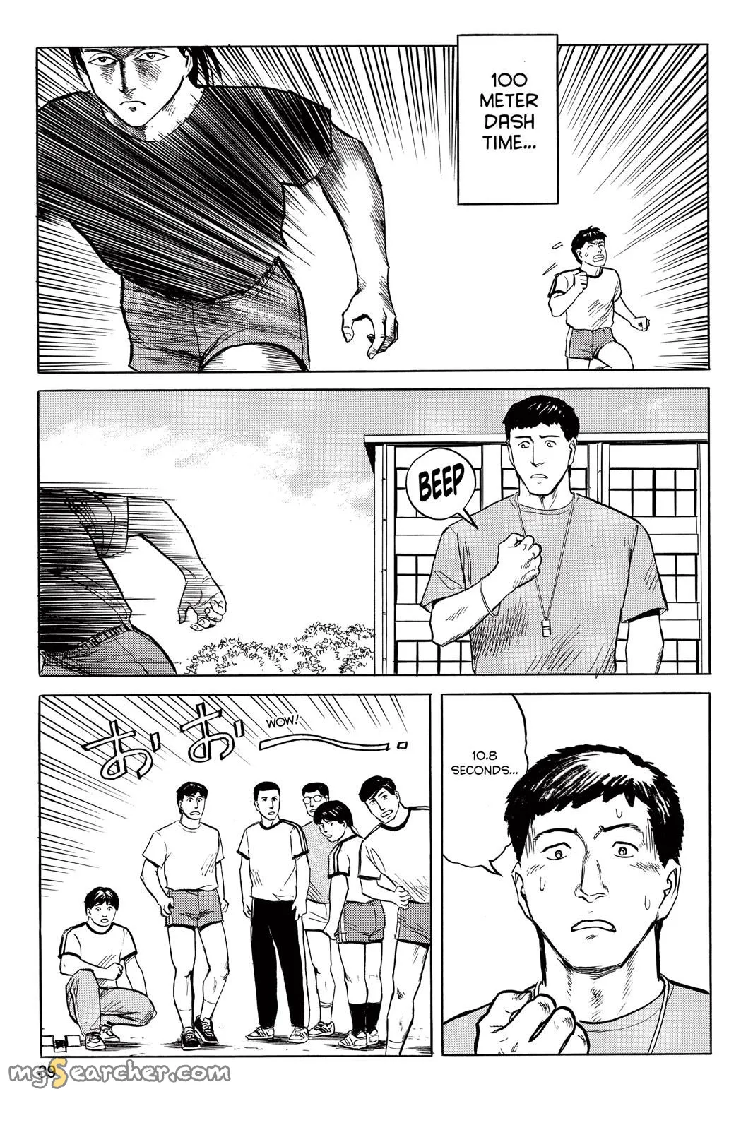 Read Parasyte Manga Online