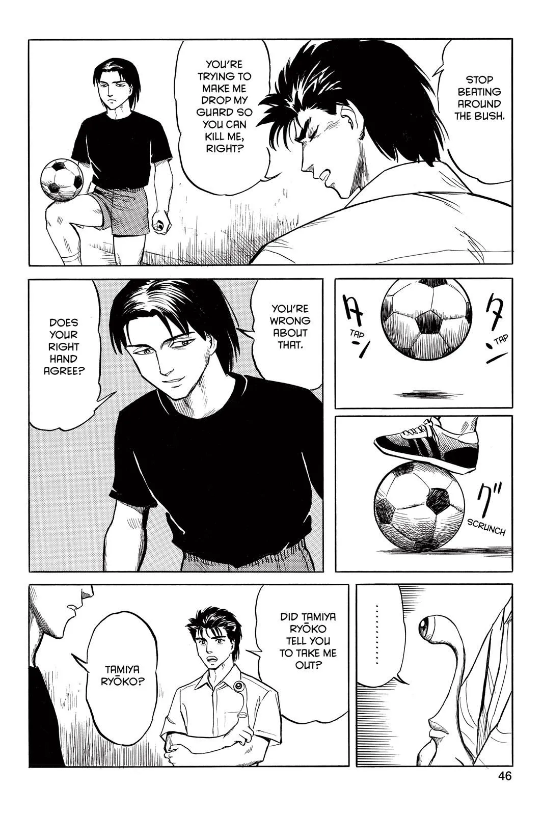 Read Parasyte Manga Online