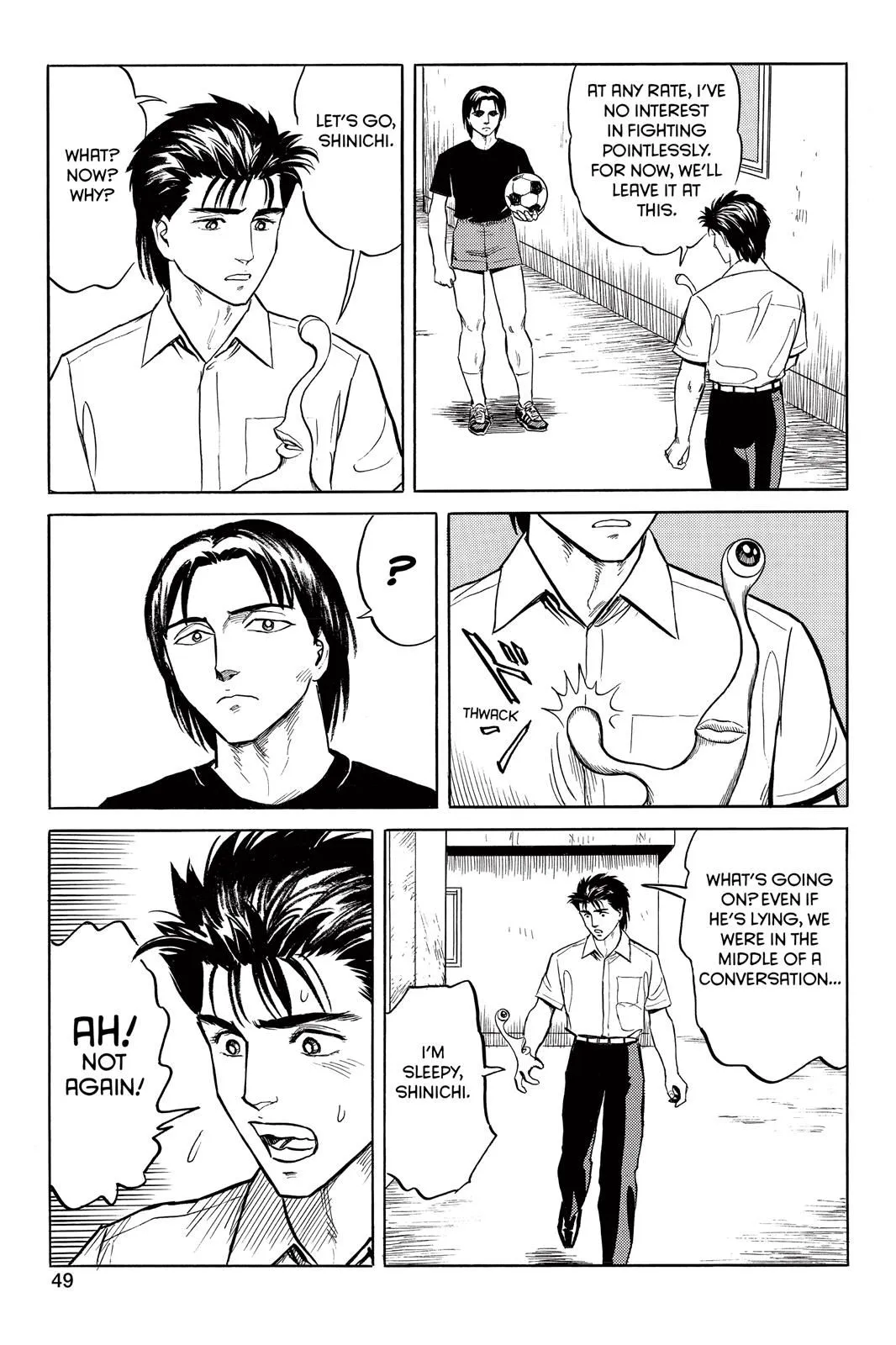 Read Parasyte Manga Online
