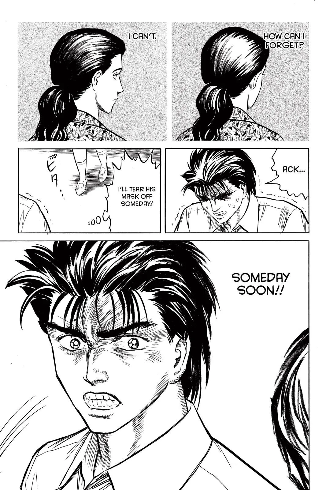 Read Parasyte Manga Online