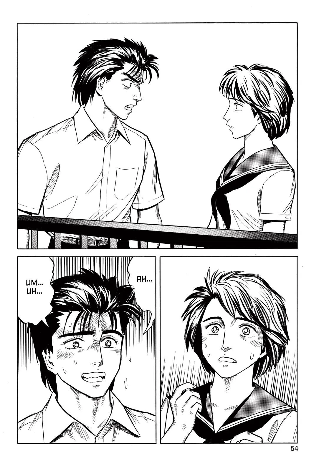 Read Parasyte Manga Online