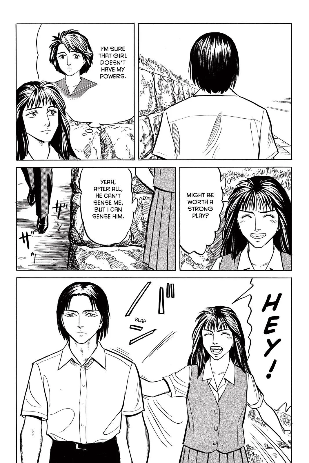 Read Parasyte Manga Online