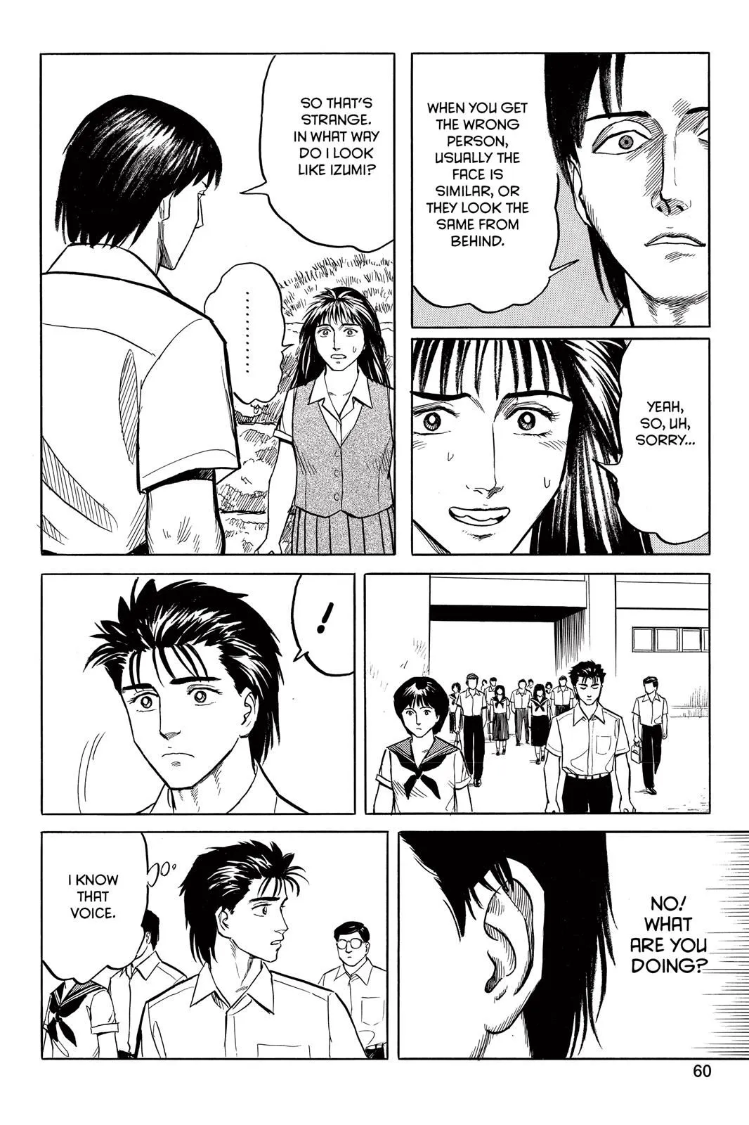 Read Parasyte Manga Online