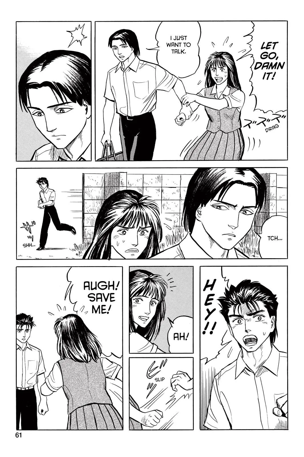 Read Parasyte Manga Online