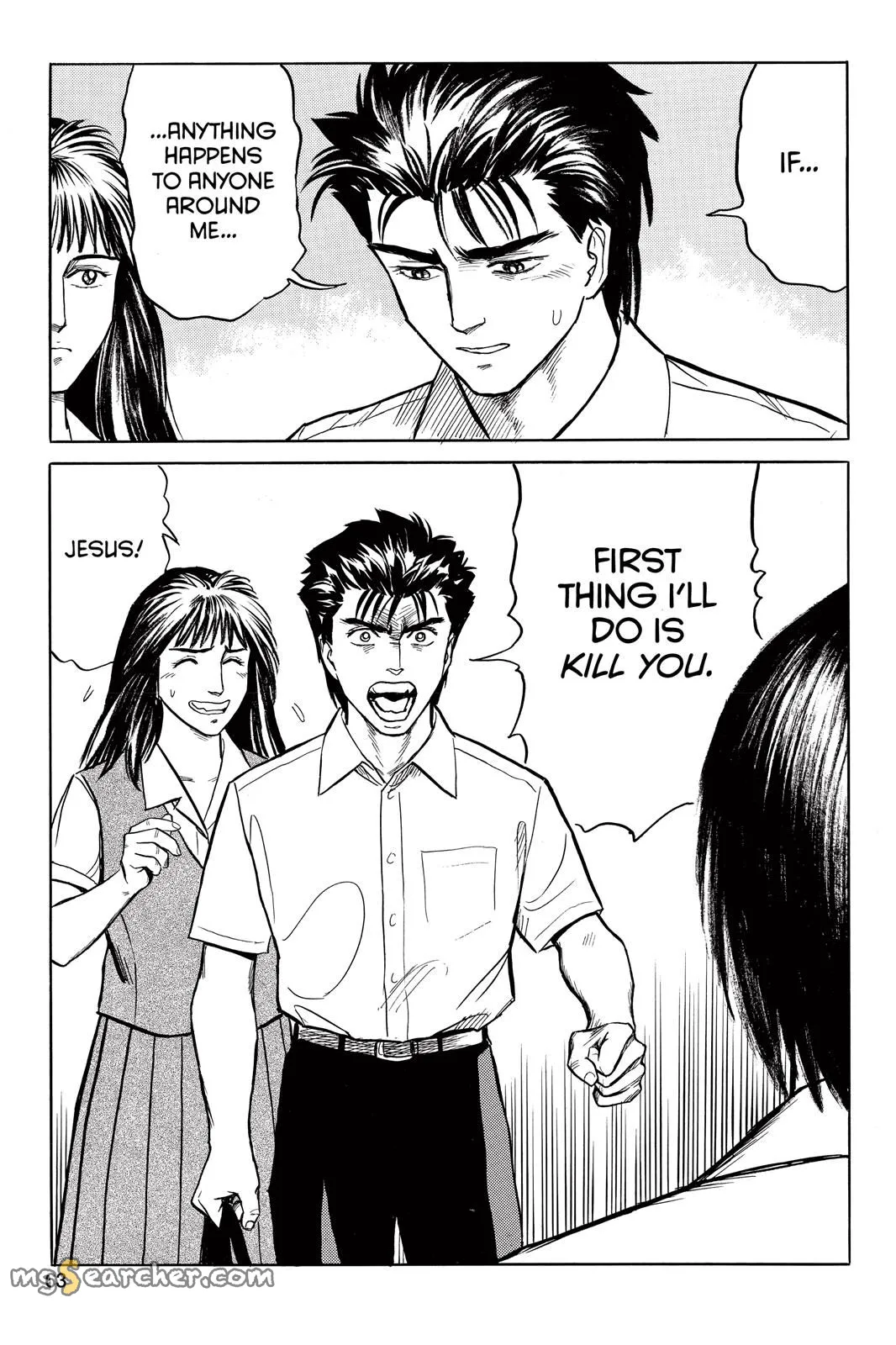 Read Parasyte Manga Online