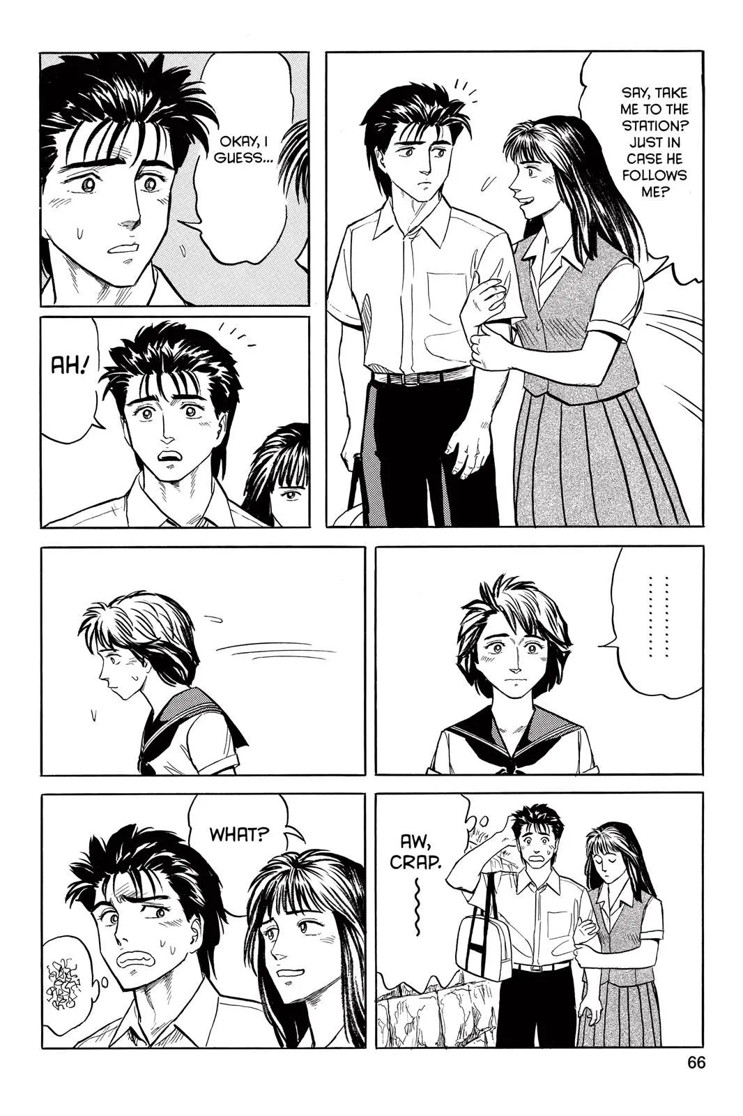 Read Parasyte Manga Online