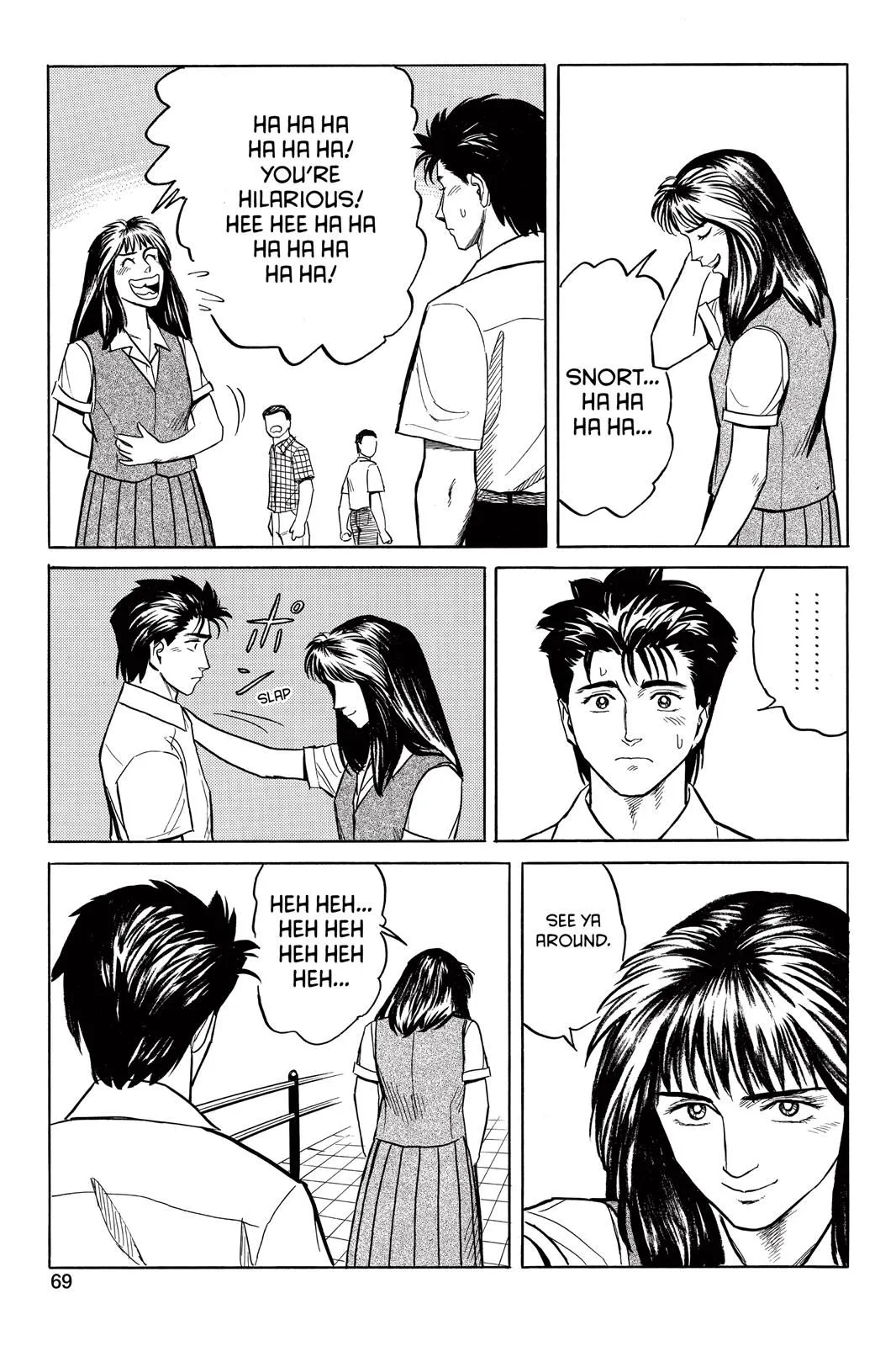 Read Parasyte Manga Online