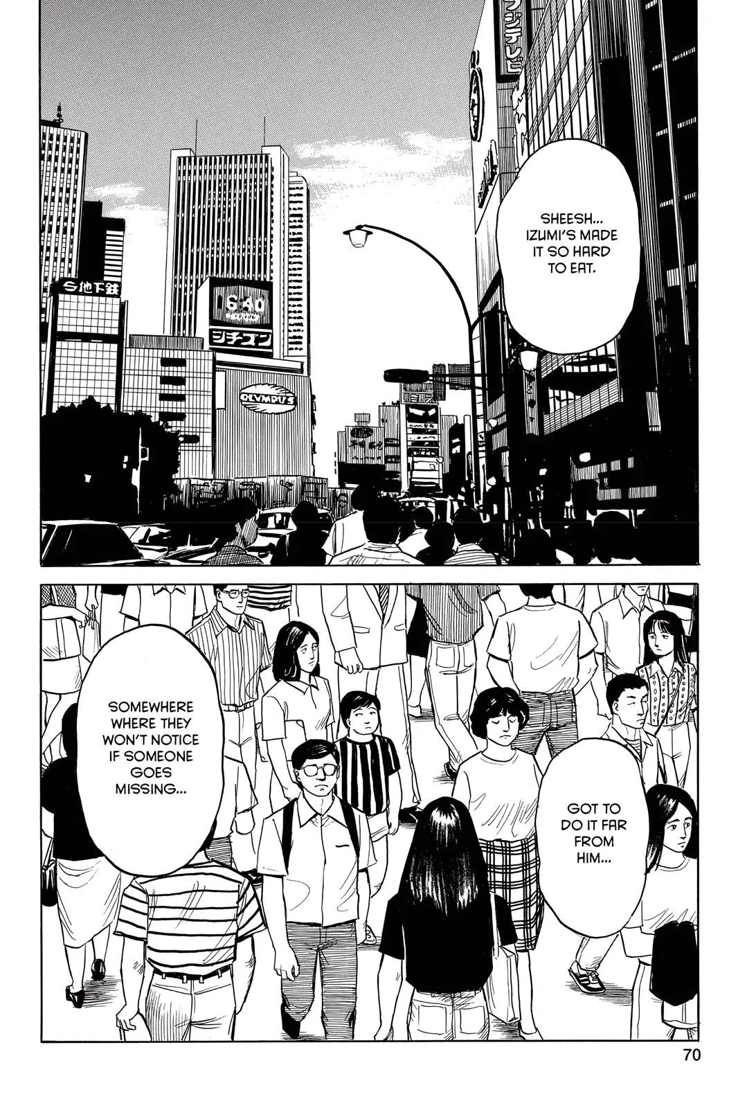 Read Parasyte Manga Online