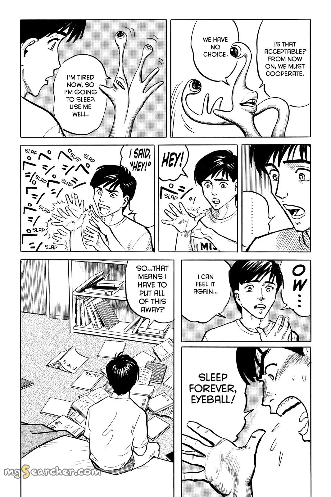 Read Parasyte Manga Online