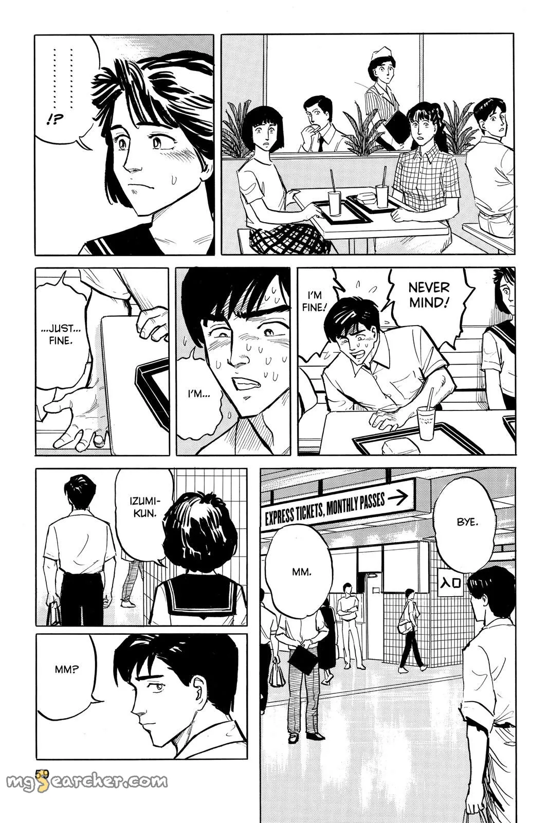 Read Parasyte Manga Online