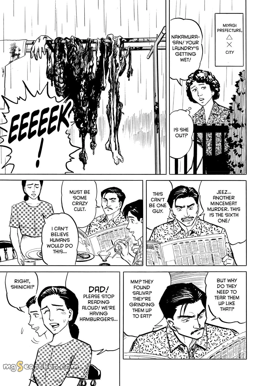 Read Parasyte Manga Online