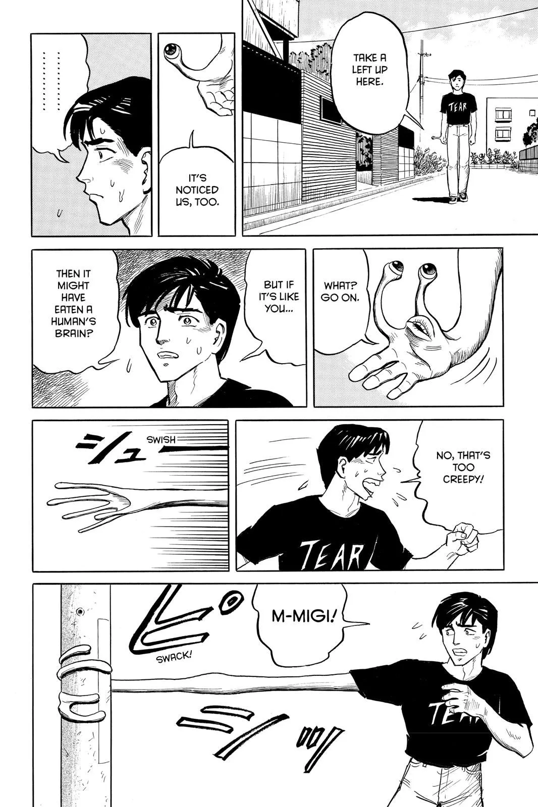 Read Parasyte Manga Online