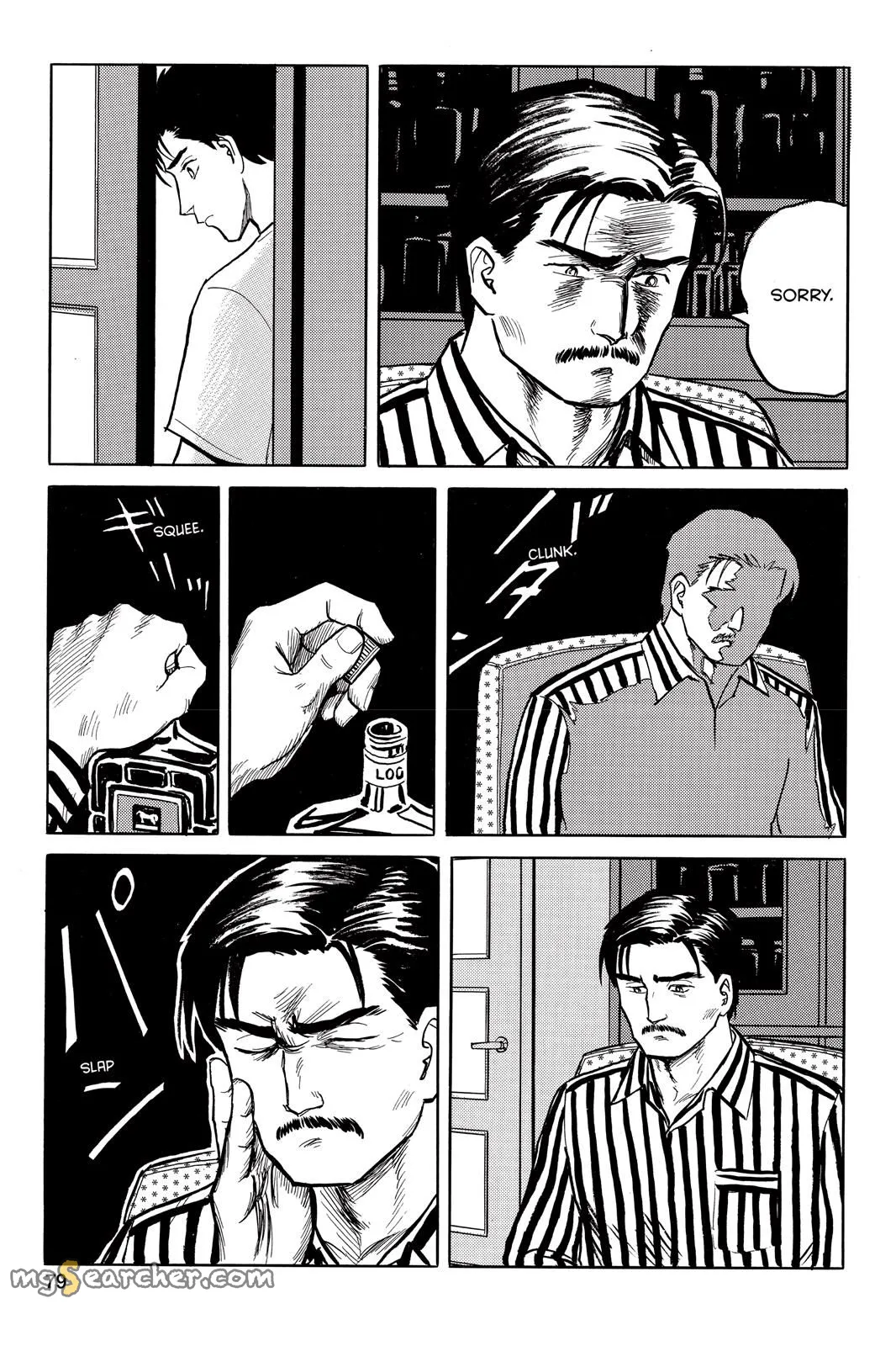 Read Parasyte Manga Online