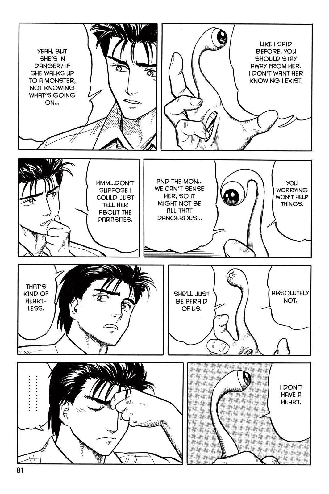 Read Parasyte Manga Online