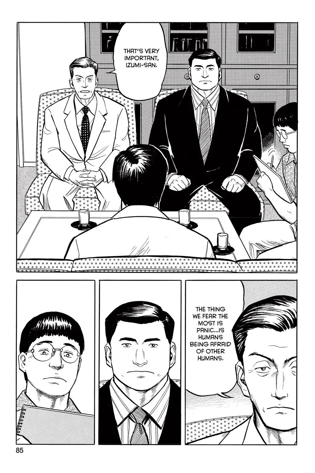 Read Parasyte Manga Online