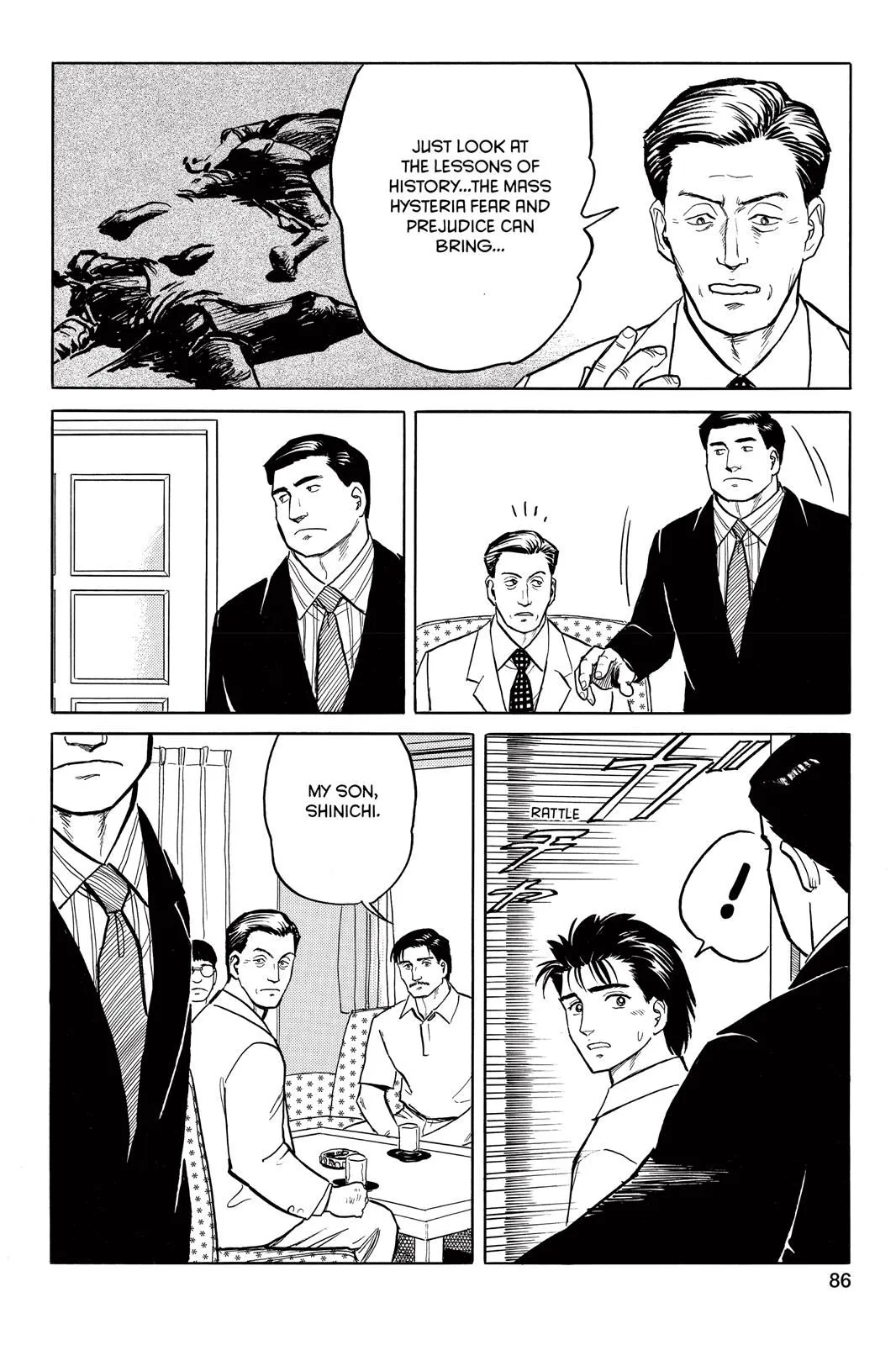 Read Parasyte Manga Online