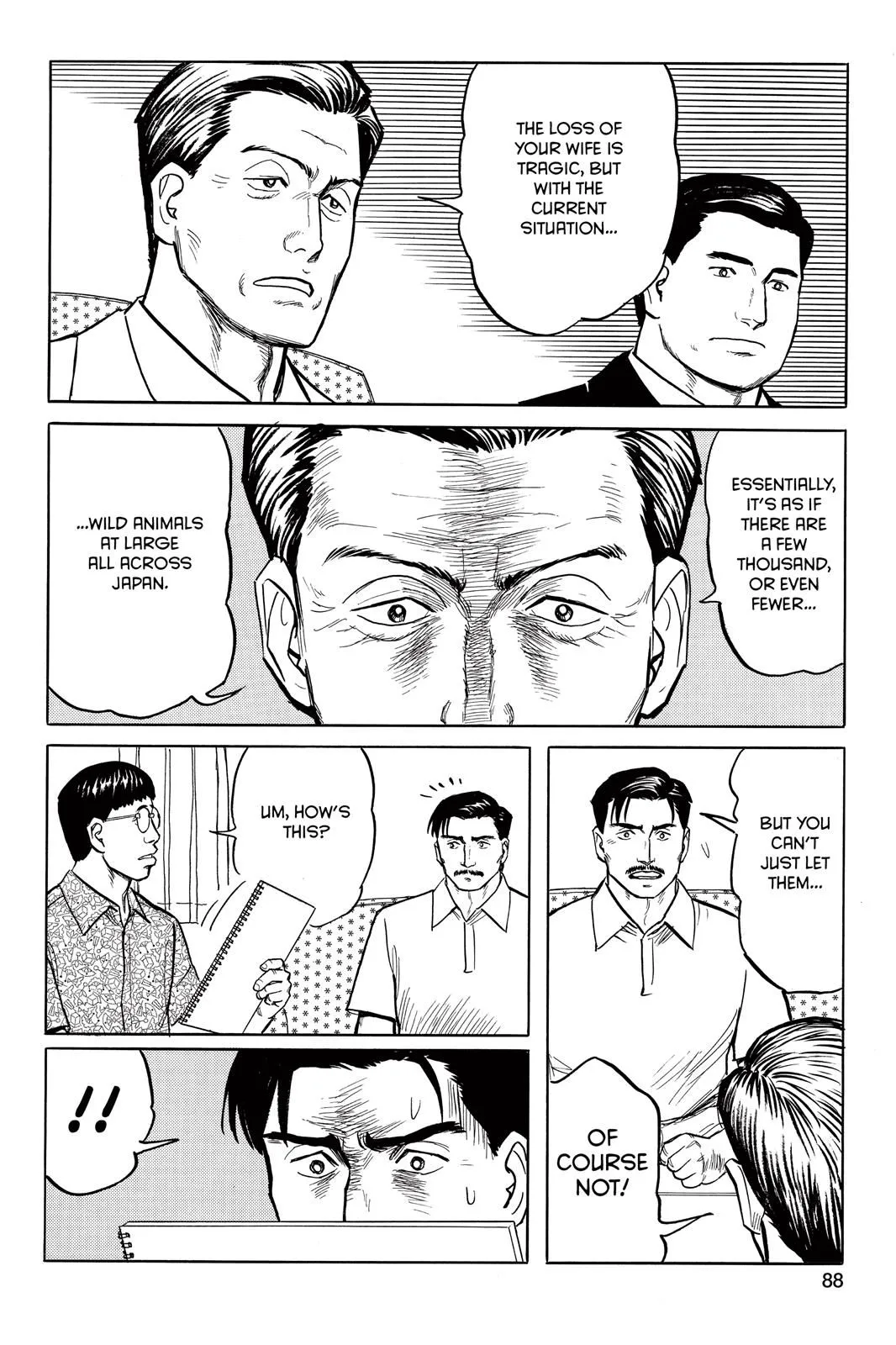 Read Parasyte Manga Online