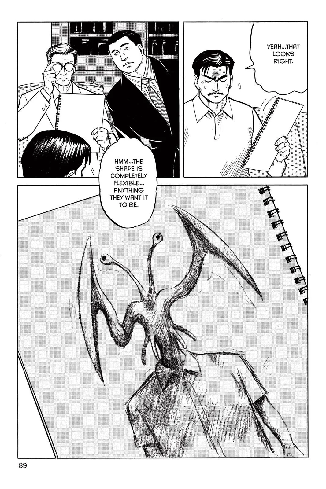 Read Parasyte Manga Online