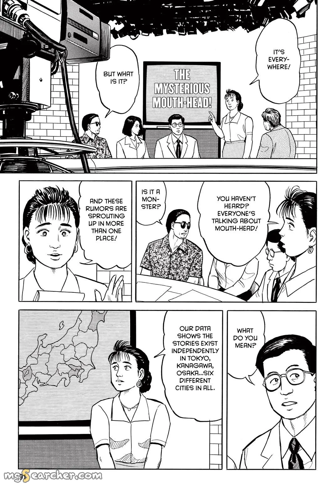Read Parasyte Manga Online
