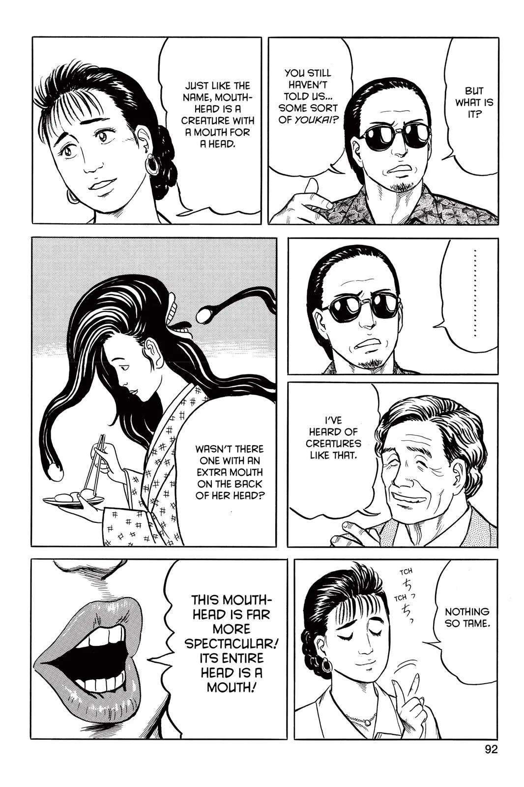 Read Parasyte Manga Online