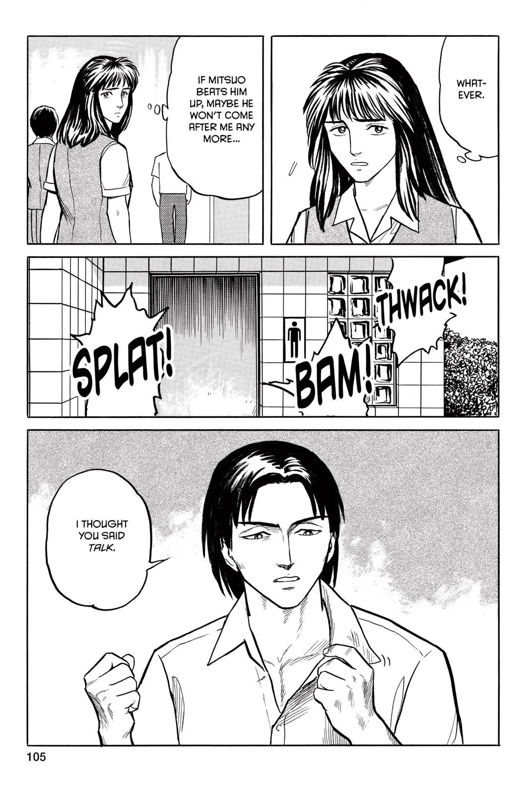 Read Parasyte Manga Online