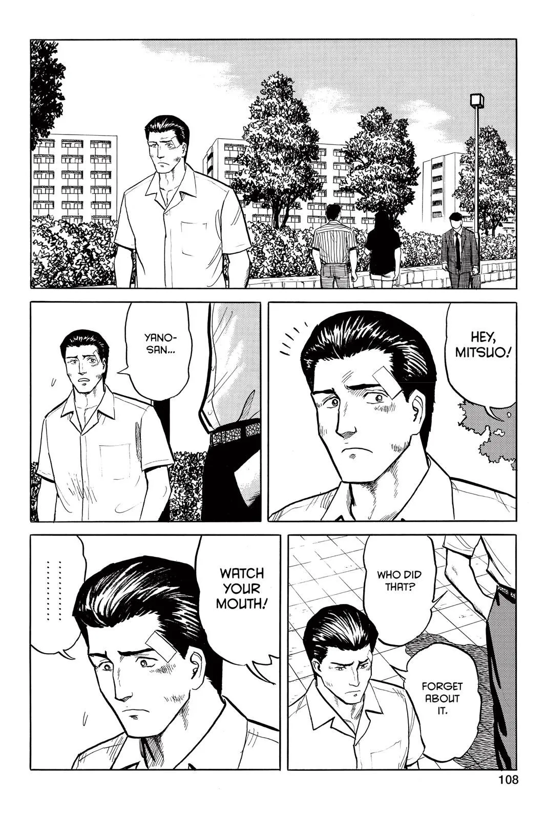 Read Parasyte Manga Online