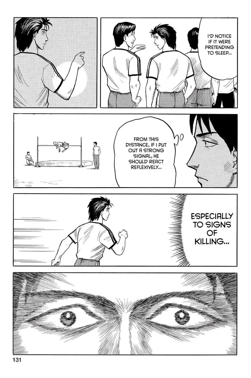 Read Parasyte Manga Online