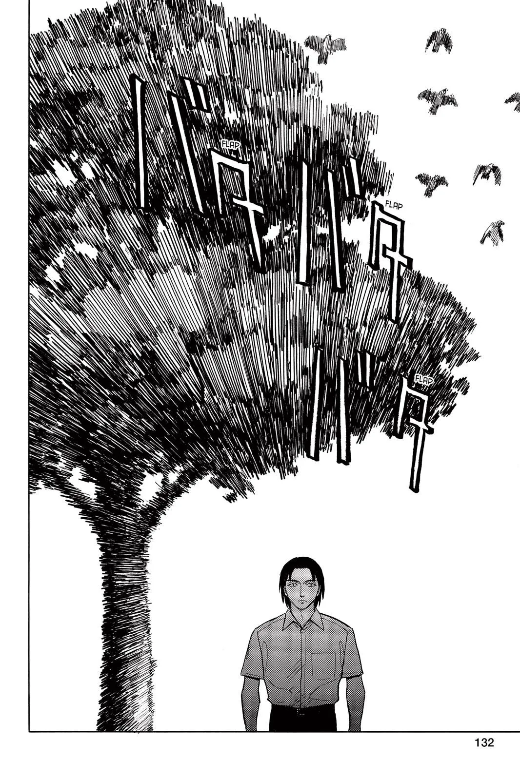 Read Parasyte Manga Online