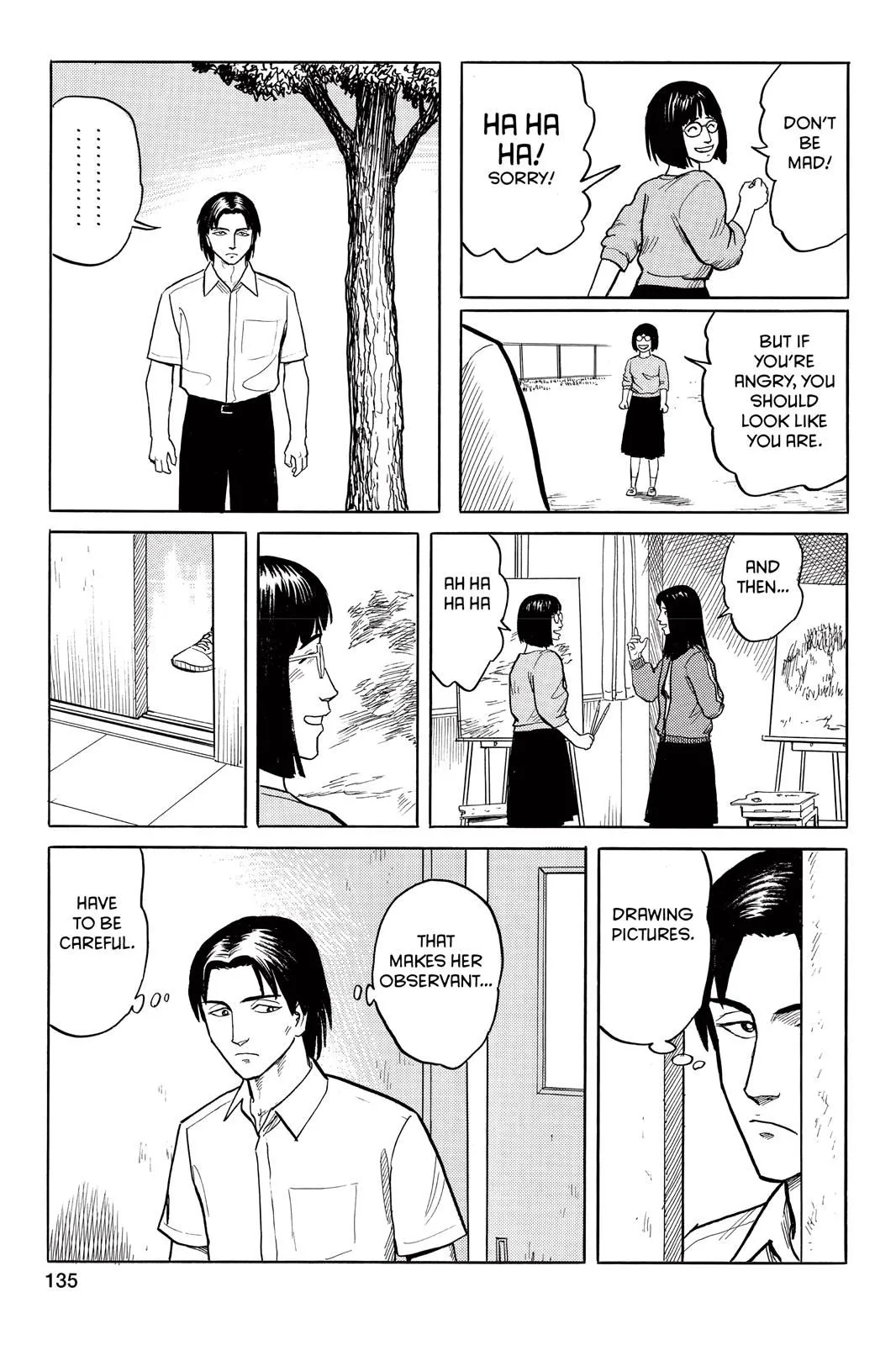 Read Parasyte Manga Online