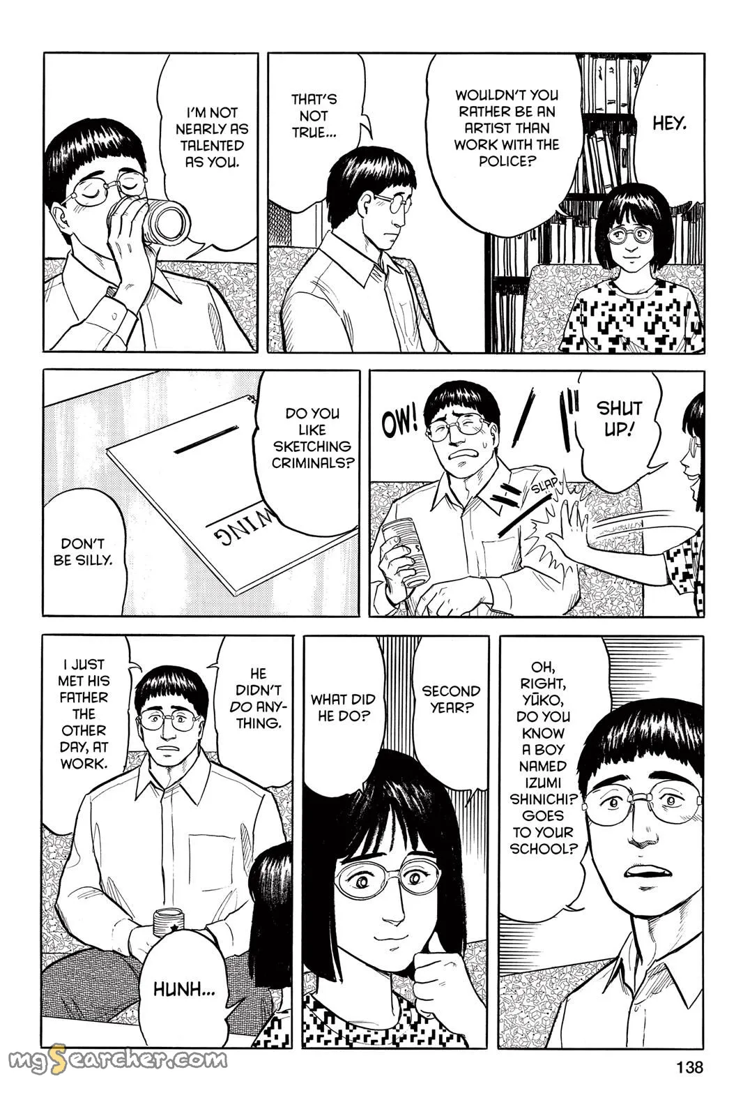 Read Parasyte Manga Online