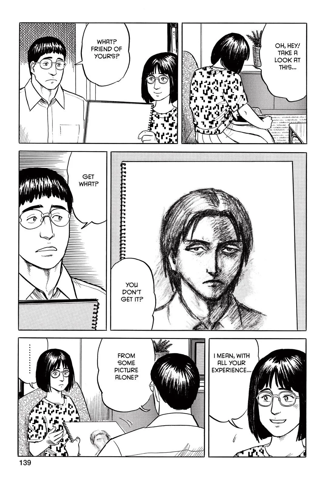 Read Parasyte Manga Online