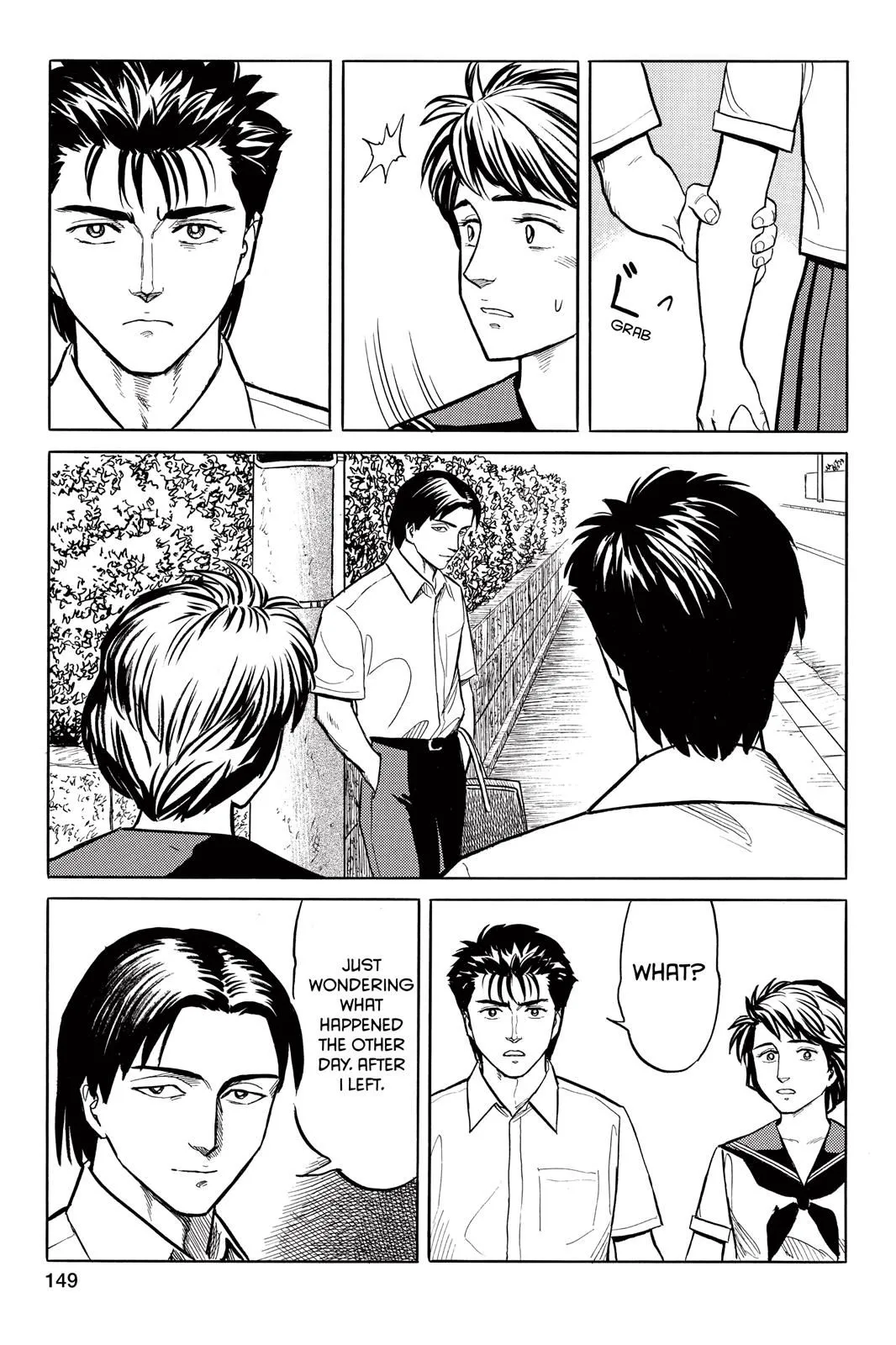 Read Parasyte Manga Online